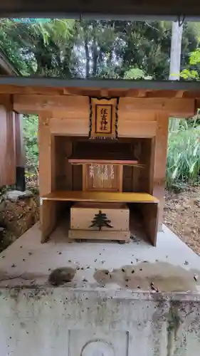 三島神社(愛媛県)