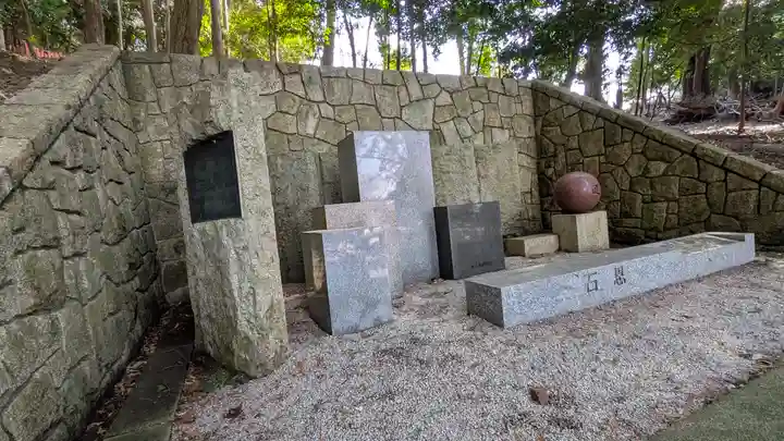 北白川天神宮(京都府)