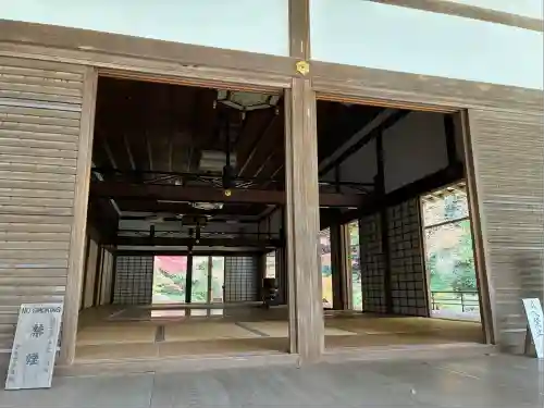 南禅院(京都府)