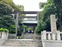 東京大神宮(東京都)