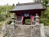 長谷寺(新潟県)