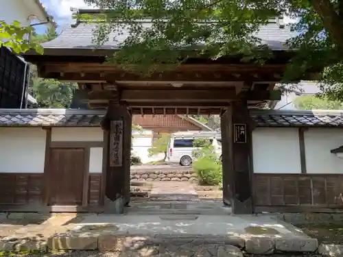 大仙寺(岐阜県)