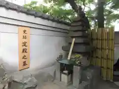 太融寺(大阪府)