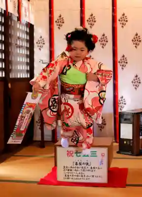 三津厳島神社の七五三参
