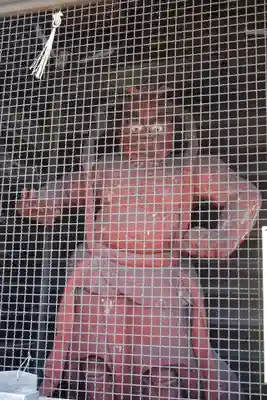 栖光院(愛知県)