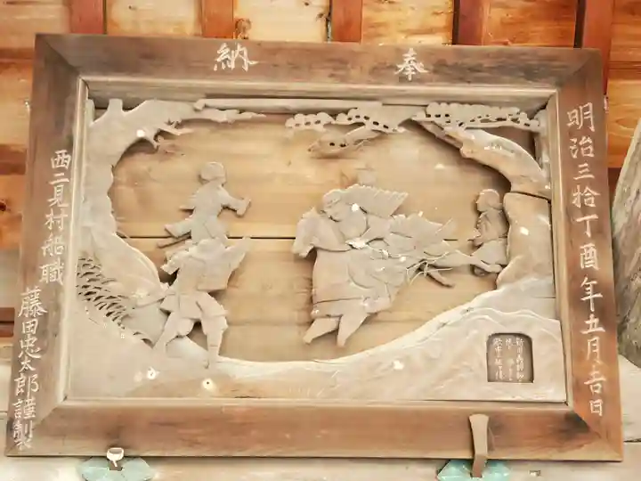 御厨神社のその他建物