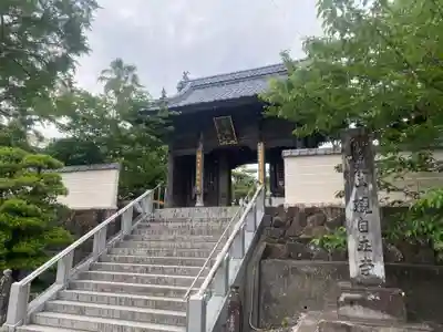 観自在寺(愛媛県)