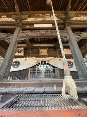 大国神社の{uncategorized: "未分類", other: "その他", undefined: "問題あり", building: "その他建物", grave: "お墓", sacred_gate: "鳥居", guardian: "狛犬", statue: "像", buddha: "仏像", history: "歴史", nature: "自然", garden: "庭園", animal: "動物", pagoda: "塔", temizu: "手水舎", mountain_gate: "山門・神門", sanctuary: "本殿・本堂", subordinate: "末社・摂社", art: "芸術", scenery: "景色", jizo: "地蔵", ema: "絵馬", goshuin: "御朱印", omikuji: "おみくじ", items: "授与品その他", amulet: "お守り", goshuincho: "御朱印帳", eats: "食事", festival: "お祭り", votive_dance: "神楽", shichigosan: "七五三参", wedding: "結婚式", experience: "体験その他", initially: "初詣", around: "周辺", anti_infection: "感染症対策"}
