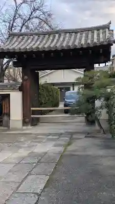 榮春禅寺（栄春寺）(京都府)