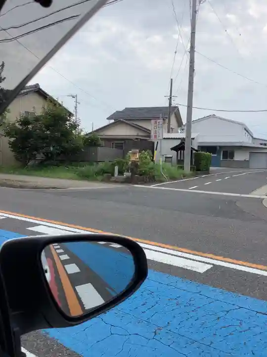 天之御中主命社のその他建物