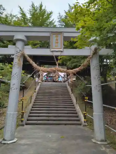 厚真神社の鳥居