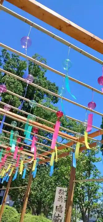 臨南寺(大阪府)