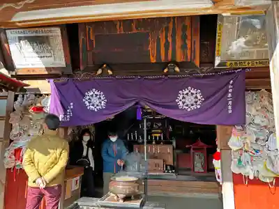 華厳寺のその他建物