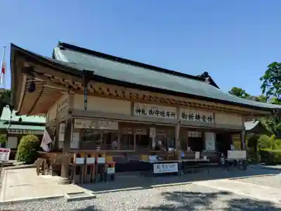 矢奈比賣神社（見付天神）(静岡県)