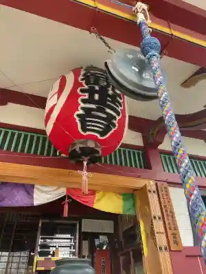 放生寺(東京都)