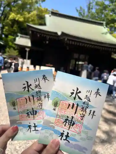 武蔵一宮氷川神社の{uncategorized: "未分類", other: "その他", undefined: "問題あり", building: "その他建物", grave: "お墓", sacred_gate: "鳥居", guardian: "狛犬", statue: "像", buddha: "仏像", history: "歴史", nature: "自然", garden: "庭園", animal: "動物", pagoda: "塔", temizu: "手水舎", mountain_gate: "山門・神門", sanctuary: "本殿・本堂", subordinate: "末社・摂社", art: "芸術", scenery: "景色", jizo: "地蔵", ema: "絵馬", goshuin: "御朱印", omikuji: "おみくじ", items: "授与品その他", amulet: "お守り", goshuincho: "御朱印帳", eats: "食事", festival: "お祭り", votive_dance: "神楽", shichigosan: "七五三参", wedding: "結婚式", experience: "体験その他", initially: "初詣", around: "周辺", anti_infection: "感染症対策"}