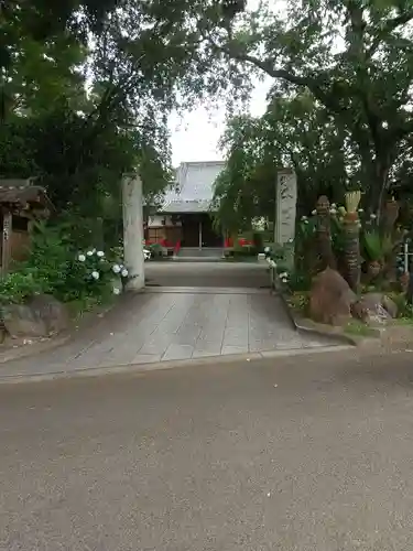 南光寺(笠懸不動尊)(群馬県)