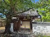 一乗院(京都府)