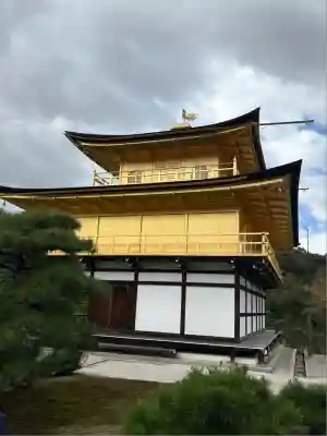 鹿苑寺（金閣寺）(京都府)