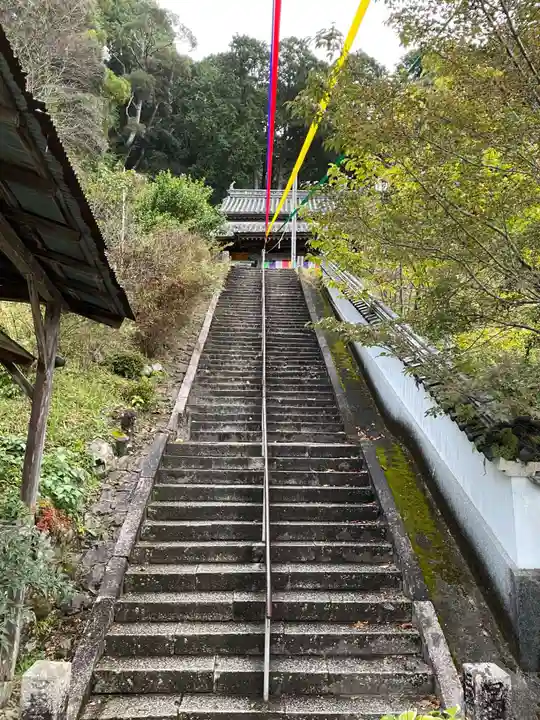 平等寺(徳島県)