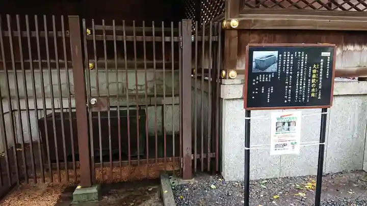 熊野神社のその他建物