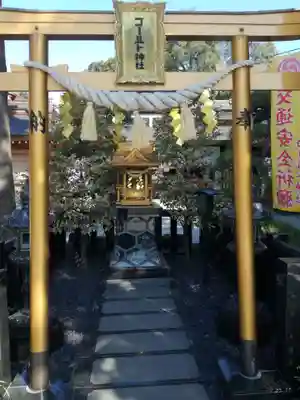 亀ケ池八幡宮の鳥居