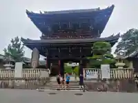 清凉寺(京都府)