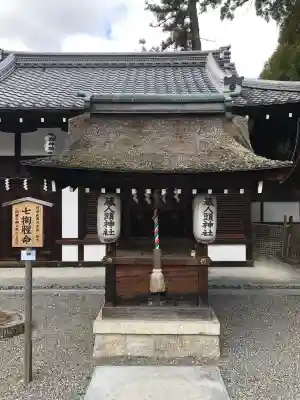 建部大社(滋賀県)