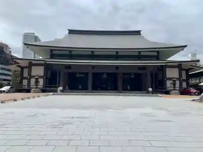 難波別院の本殿・本堂