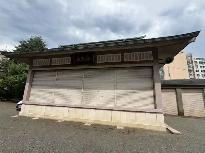 町田天満宮(東京都)