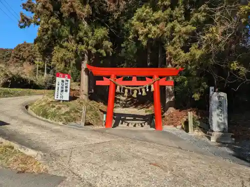 大崎八幡神社の鳥居