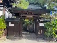 玉照院(長野県)