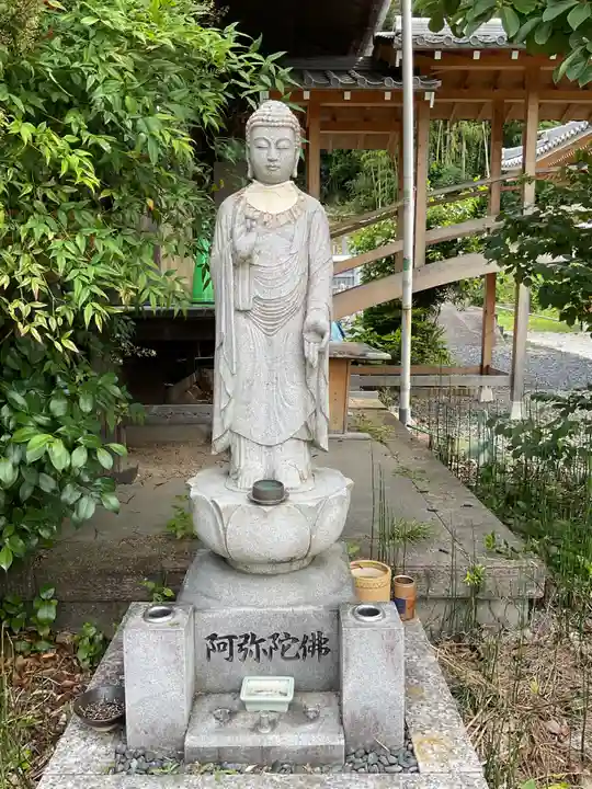 円通寺(愛知県)