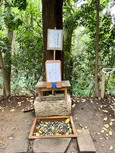 香取神宮の手水舎
