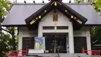 手稲神社(北海道)