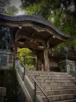 最乗寺（道了尊）(神奈川県)