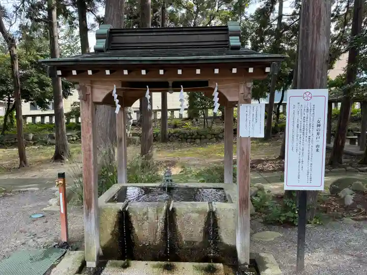 甲斐國一宮 浅間神社(山梨県)