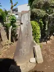 氷川神社(埼玉県)