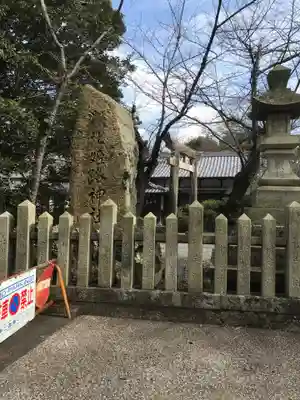 姫路神社のその他建物