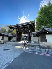 佛光寺(京都府)