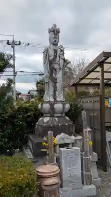 玉泉寺(滋賀県)