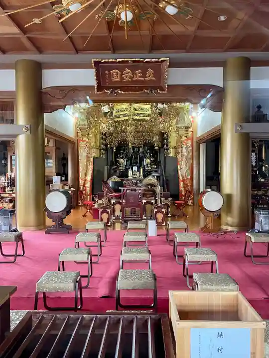 法輪院(宮城県)