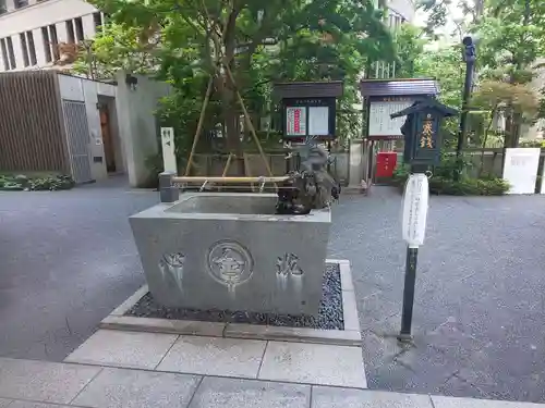 虎ノ門金刀比羅宮の手水舎