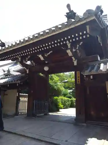 源聖寺(大阪府)