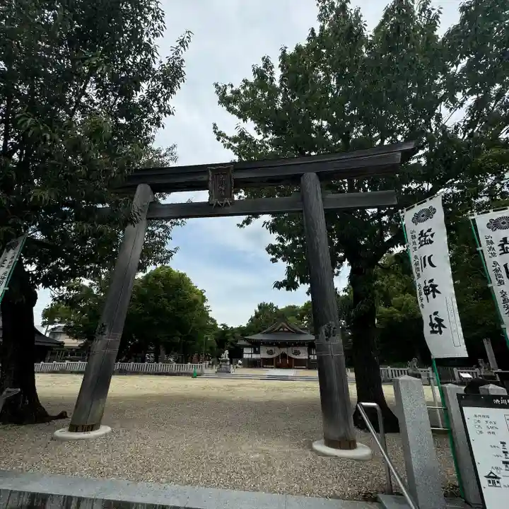 澁川神社(渋川神社)(愛知県)
