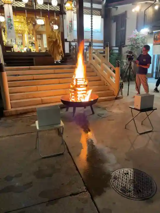 東光院(神奈川県)
