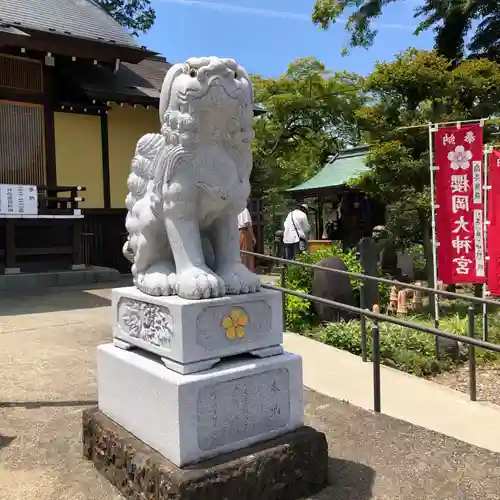 櫻岡大神宮の狛犬