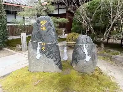 本満寺(本願満足寺)(京都府)