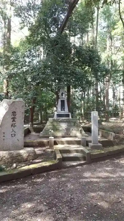 栃木縣護國神社のその他建物