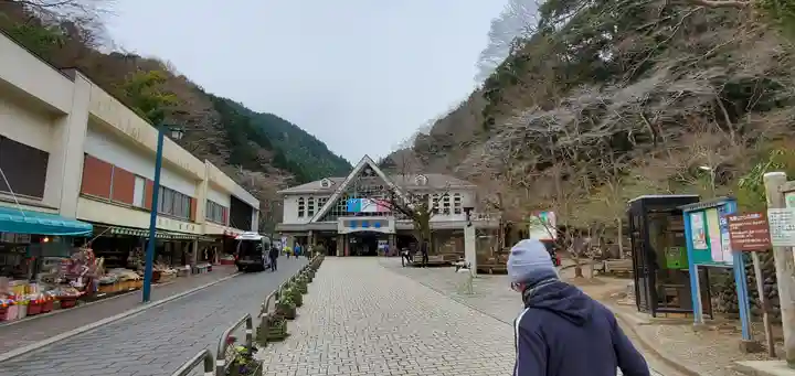 高尾山薬王院の周辺